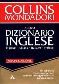 colazione traduzione inglese|collins italian translation.